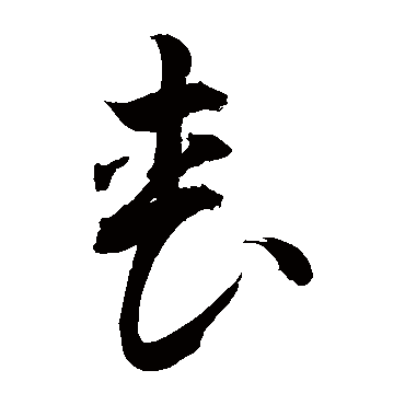 敬世江