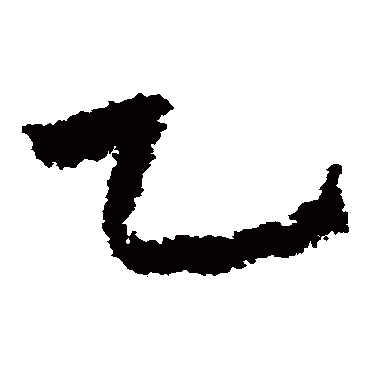 黄慎