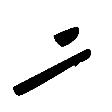 毛泽东
