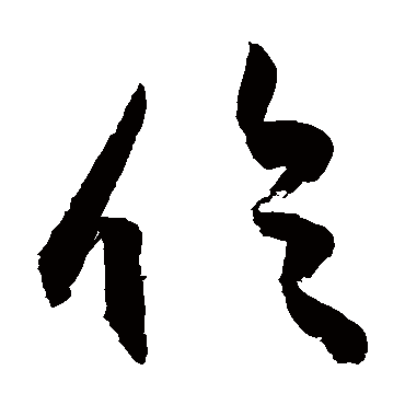敬世江