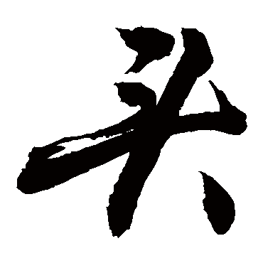 敬世江