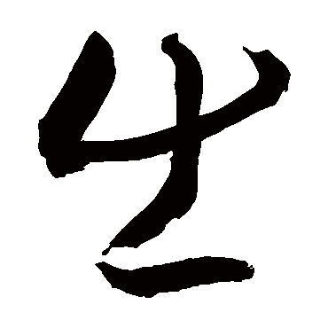 敬世江