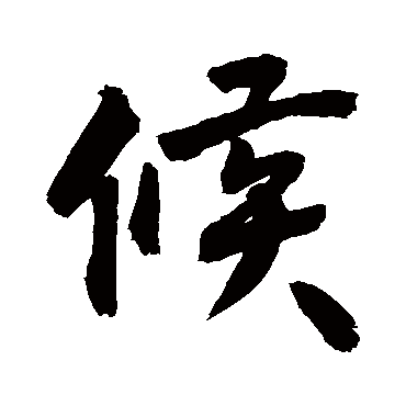 敬世江