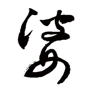 敬世江