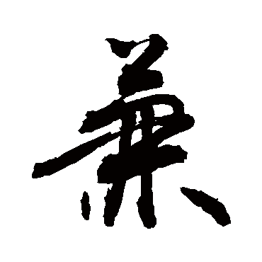 敬世江