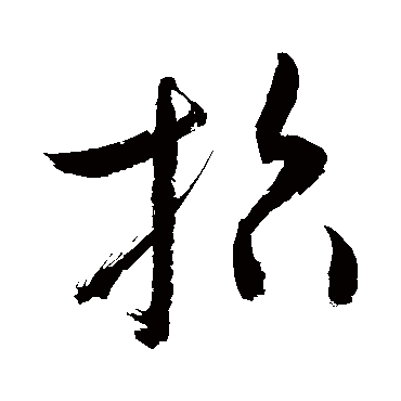 敬世江