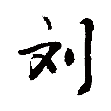 敬世江