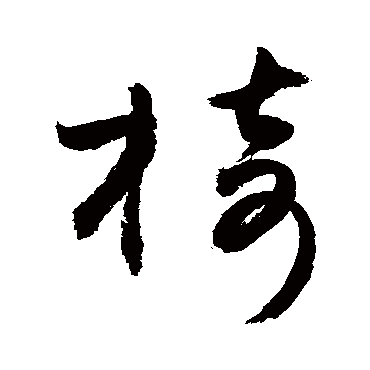 敬世江