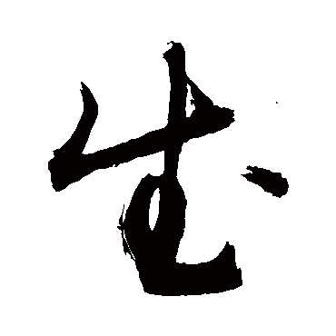 敬世江