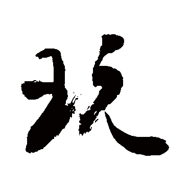 敬世江