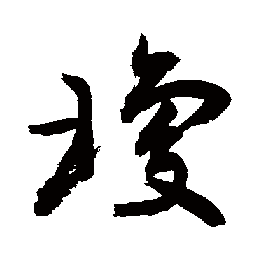 敬世江