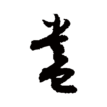 敬世江