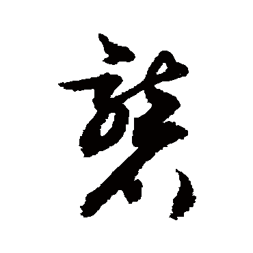 敬世江