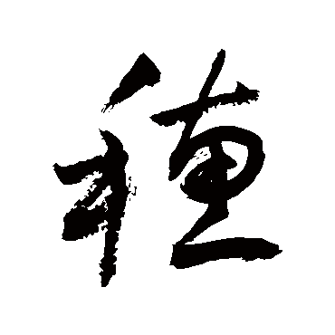 敬世江