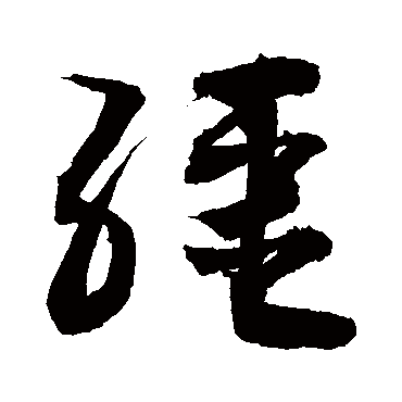 敬世江
