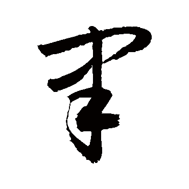 敬世江