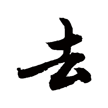 敬世江