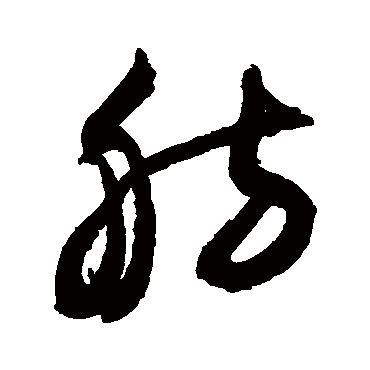 敬世江