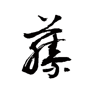 敬世江