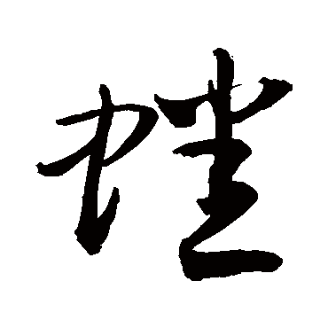 敬世江