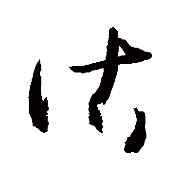 敬世江