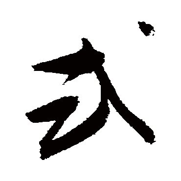 敬世江
