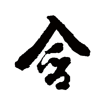 杜牧