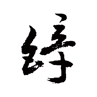 敬世江