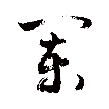 敬世江