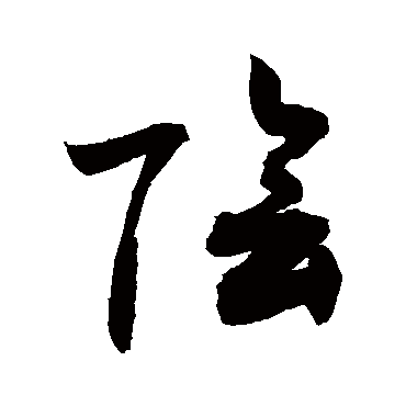 敬世江
