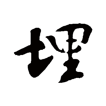 楼钥