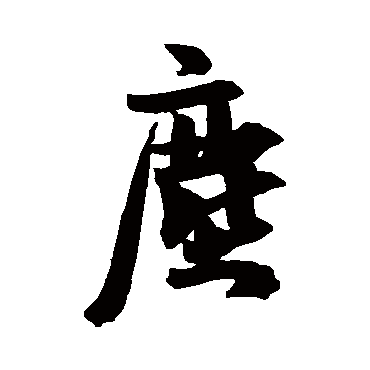 杜牧
