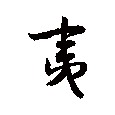 敬世江