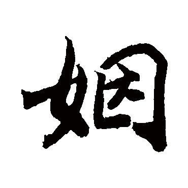 敬世江