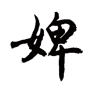 敬世江