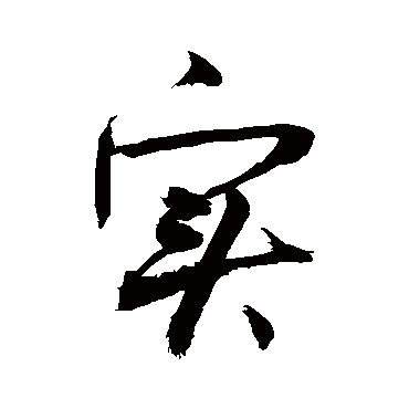 敬世江