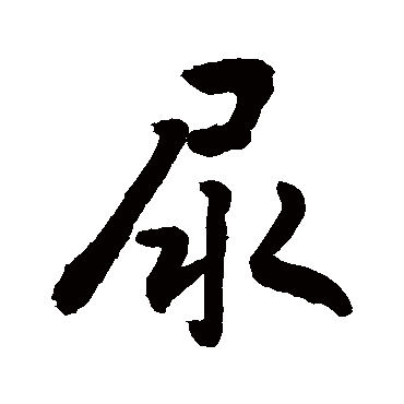 敬世江