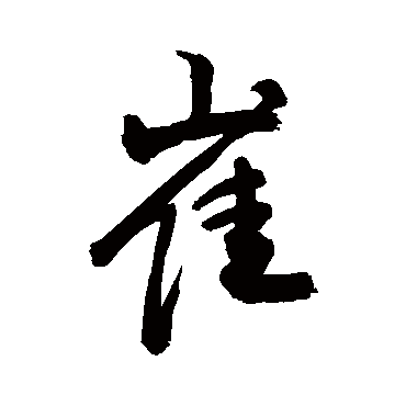 敬世江