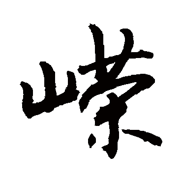 敬世江