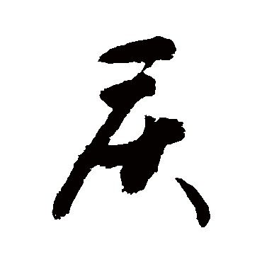 敬世江