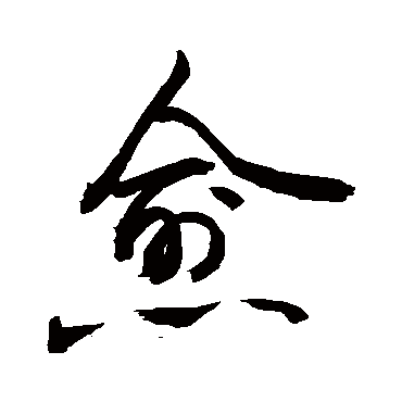 敬世江