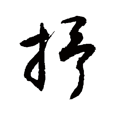 敬世江