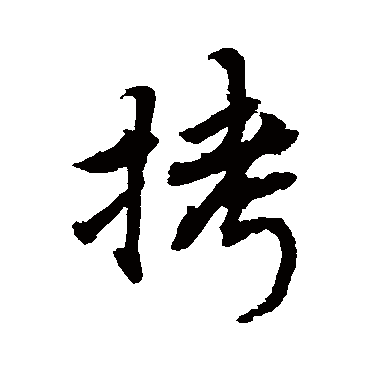 敬世江