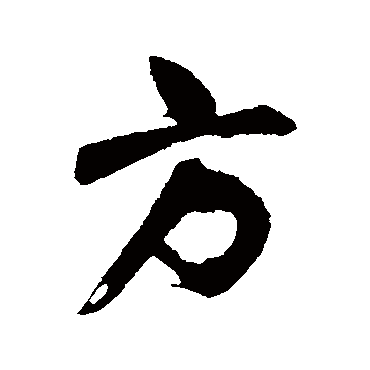 桂彦良
