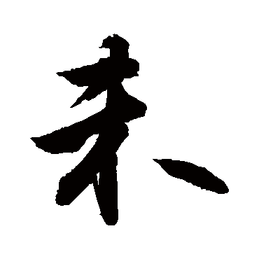 敬世江