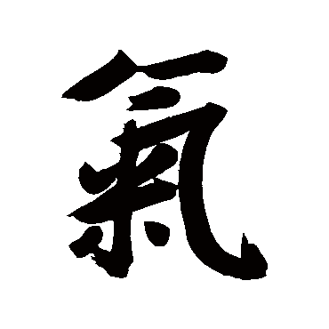 曹秀先