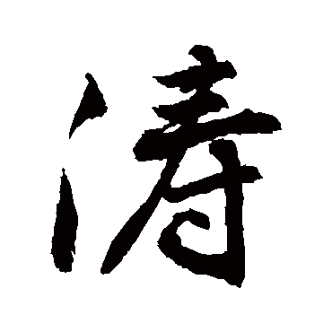 敬世江