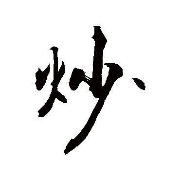 敬世江