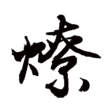 敬世江