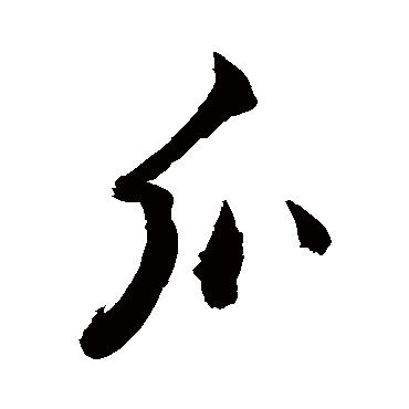 敬世江